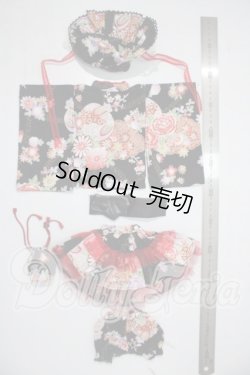 画像2: SDM＆MSD/OF:衣装セット U-26-07-22-037-TN-ZU