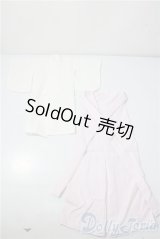 SDM＆MSD/OF:衣装セット U-26-01-07-115-TN-ZU