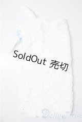 幼SD/OF:小物 U-26-01-07-167-TN-ZU