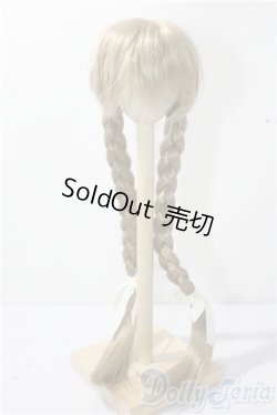 画像1: 8-9inch/ウィッグ U-26-01-07-021-TN-ZU