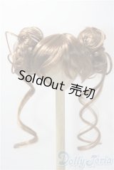 9-10inch/ウィッグ U-26-01-07-043-TN-ZU