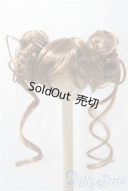 画像1: 9-10inch/ウィッグ U-26-01-07-043-TN-ZU