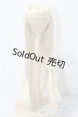 7-8inch/ウィッグ U-26-01-07-018-TN-ZU