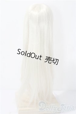 画像2: 7-8inch/ウィッグ U-26-01-07-018-TN-ZU