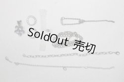 画像1: SDM＆MSD/OF:小物/1/4　40ｃｍ　BJD　MJD　衣装　ドール用 U-26-09-16-231-TN-ZU