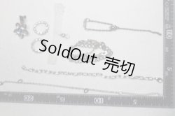 画像2: SDM＆MSD/OF:小物/1/4　40ｃｍ　BJD　MJD　衣装　ドール用 U-26-09-16-231-TN-ZU