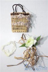 SD/OF:小物 U-26-01-07-188-TN-ZU