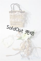 SD/OF:小物 U-26-01-07-188-TN-ZU