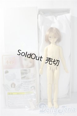 画像8: 子天使/椿 U-26-01-07-217-TN-ZU