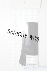 azone/OF:60cmサイズドール　ニーソックス A-26-01-14-1056-TN-ZU