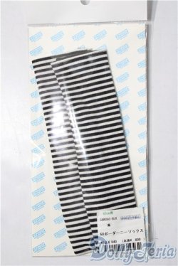 画像1: azone/OF:60cmサイズドール　ボーダーニーソックス A-26-01-14-1055-TN-ZU