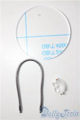 1/6サイズドール/OF:スタンド U-26-01-07-168-TN-ZU