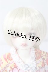 SDM女の子/ワンオフF-54（ciera様） U-26-01-07-216-TN-ZU