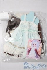 SDM&MDD/chocoxchouchou製衣装セット U-26-01-07-102-TN-ZU