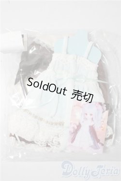 画像1: SDM&MDD/chocoxchouchou製衣装セット U-26-01-07-102-TN-ZU