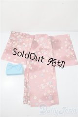 SD/OF:衣装セット U-26-01-07-165-TN-ZU