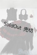 SD/OF:衣装セット U-26-01-14-033-TN-ZU