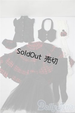 画像1: SD/OF:衣装セット U-26-01-14-033-TN-ZU