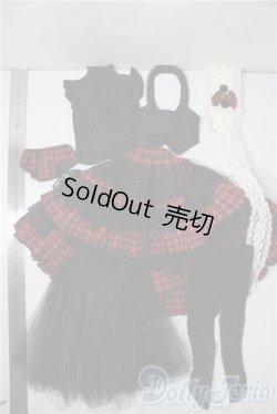 画像2: SD/OF:衣装セット U-26-01-14-033-TN-ZU