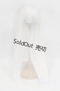 画像1: 9-10inch/ウィッグ U-26-01-14-238-TN-ZU