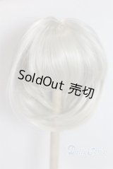 9-10inch/ウィッグ U-26-01-14-252-TN-ZU