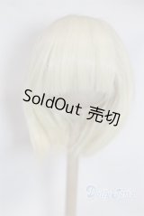 9-10inch/ウィッグ U-26-01-14-261-TN-ZU