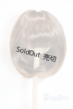 画像1: 9-10inch/ウィッグ U-26-01-14-262-TN-ZU