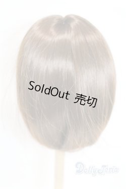 画像2: 9-10inch/ウィッグ U-26-01-14-271-TN-ZU