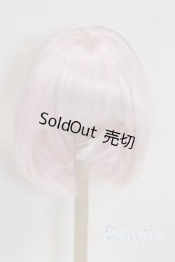 画像1: 9-10inch/ウィッグ U-26-01-14-274-TN-ZU