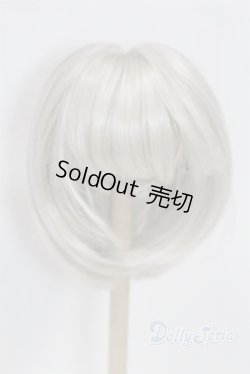 画像1: 9-10inch/ウィッグ U-26-01-14-276-TN-ZU