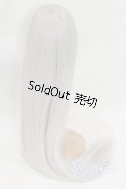 画像2: 9-10inch/ウィッグ U-26-01-14-278-TN-ZU