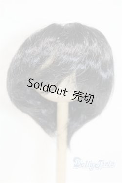 画像1: 9-10inch/ウィッグ U-26-01-14-280-TN-ZU