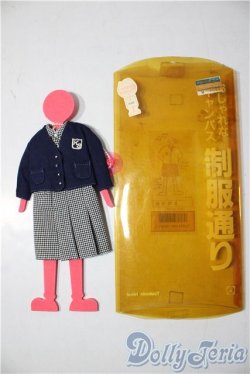 画像3: ツクダオリジナル/おしゃれキャンパス 制服通り A-26-01-14-1062-TN-ZU