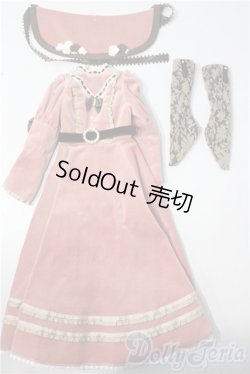 画像1: SD13G/OF:衣装セット U-26-01-14-172-TN-ZU