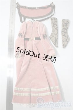 画像2: SD13G/OF:衣装セット U-26-01-14-172-TN-ZU