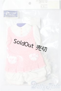 画像1: SDM＆MSD/OF:衣装セット U-26-01-14-072-TN-ZU