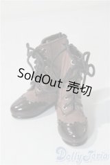 SDM＆MSD/OF:靴 U-26-01-14-091-TN-ZU