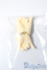 幼SDハンドパーツ/YSD-H-06 U-26-01-14-098-TN-ZU