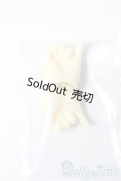 画像1: 幼SDハンドパーツ/YSD-H-06 U-26-01-14-098-TN-ZU