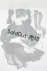 SD/OF:衣装セット U-26-01-14-057-TN-ZU
