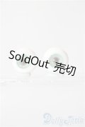 18mm/レジンアイ U-26-01-14-110-TN-ZU