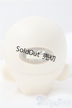 画像4: SD/F-71ヘッド U-26-01-14-208-TN-ZU