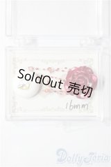 16mm/レジンアイ U-26-01-14-162-TN-ZU