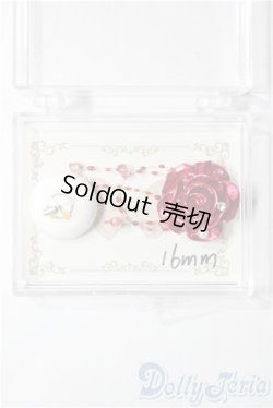 画像1: 16mm/レジンアイ U-26-01-14-162-TN-ZU