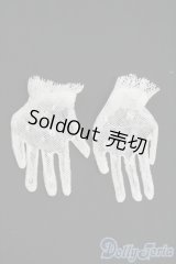 SD13＆SDGr/レース手袋(白) Y-26-01-21-140-TN-ZY