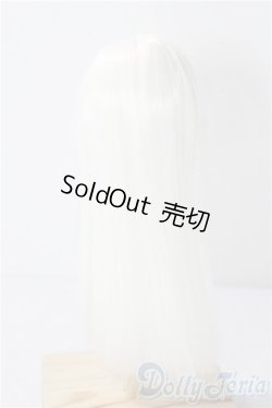 画像2: 6-7inch/ウィッグ U-26-01-14-161-TN-ZU