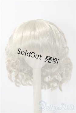 画像1: 9-10inch/ウィッグ U-26-01-14-117-TN-ZU