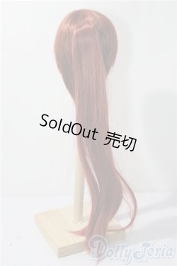 画像2: 8-9inch/ウィッグ U-26-01-14-140-TN-ZU