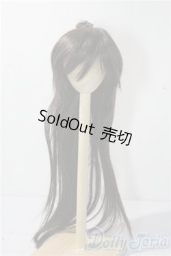 画像1: 8-9inch/ウィッグ U-26-01-14-129-TN-ZU