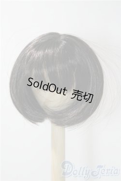 画像1: 8-9inch/ウィッグ U-26-01-14-137-TN-ZU